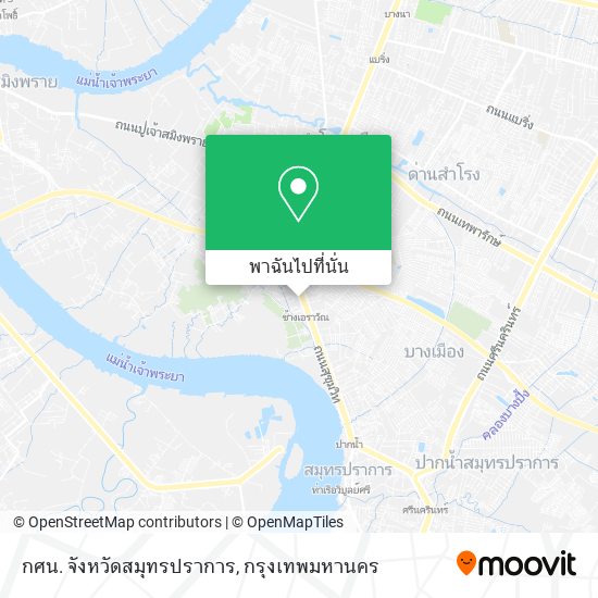 กศน. จังหวัดสมุทรปราการ แผนที่