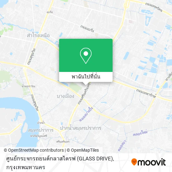 ศูนย์กระจกรถยนต์กลาสไดรฟ (GLASS DRIVE) แผนที่
