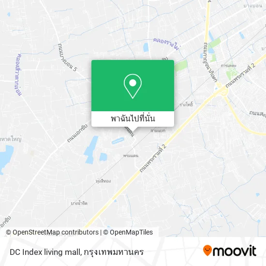 DC Index living mall แผนที่