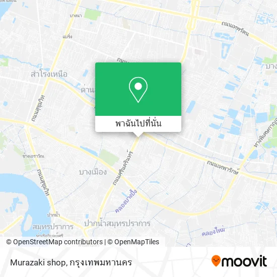 Murazaki shop แผนที่