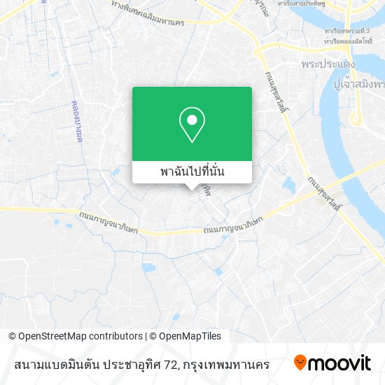 สนามแบดมินตัน ประชาอุทิศ 72 แผนที่