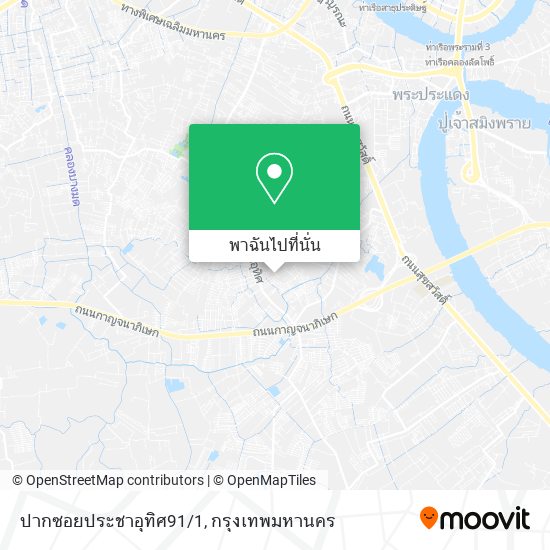 ปากซอยประชาอุทิศ91/1 แผนที่