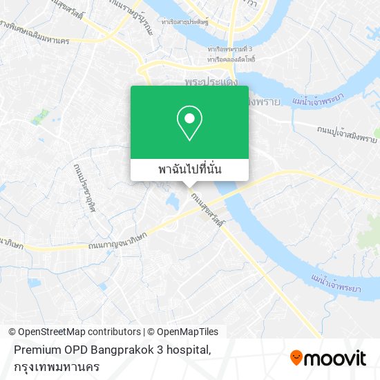Premium  OPD Bangprakok 3 hospital แผนที่
