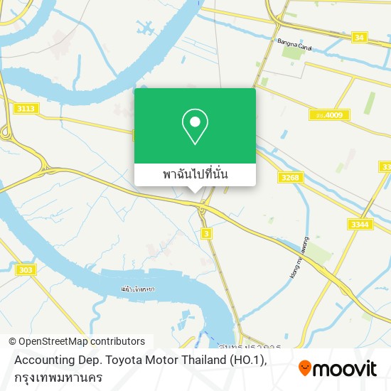 Accounting Dep. Toyota Motor Thailand (HO.1) แผนที่