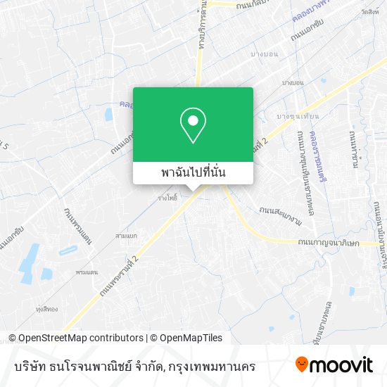 บริษัท ธนโรจนพาณิชย์ จำกัด แผนที่