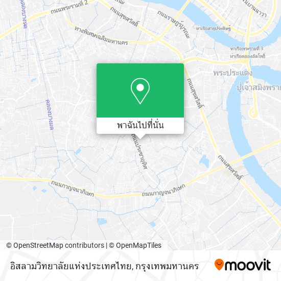 อิสลามวิทยาลัยแห่งประเทศไทย แผนที่