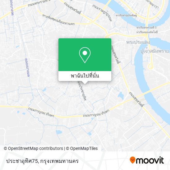 ประชาอุทิศ75 แผนที่