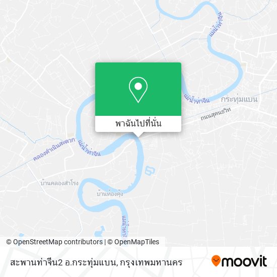 สะพานท่าจีน2  อ.กระทุ่มแบน แผนที่