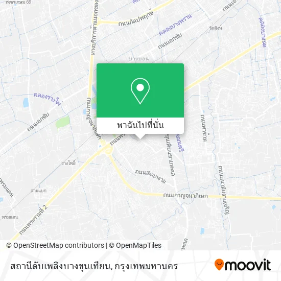 สถานีดับเพลิงบางขุนเทียน แผนที่