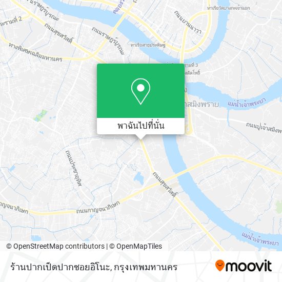 ร้านปากเป็ดปากซอยอิโนะ แผนที่