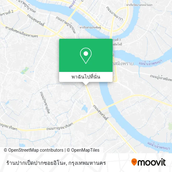 ร้านปากเป็ดปากซอยอิโนะ แผนที่