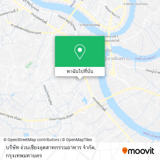 บริษัท ง่วนเชียงอุตสาหกรรมอาหาร จำกัด แผนที่
