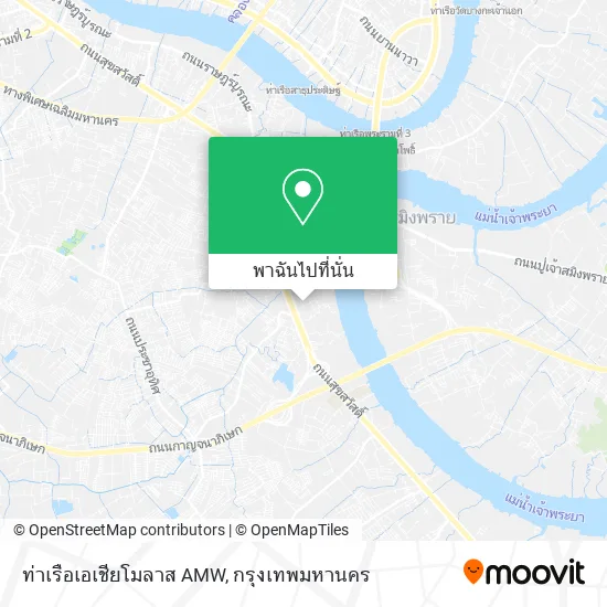 ท่าเรือเอเชียโมลาส AMW แผนที่