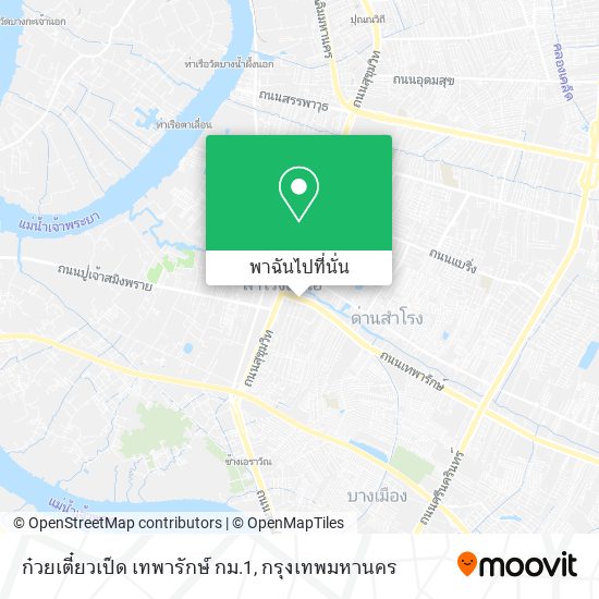 ก๋วยเตี๋ยวเป็ด เทพารักษ์ กม.1 แผนที่