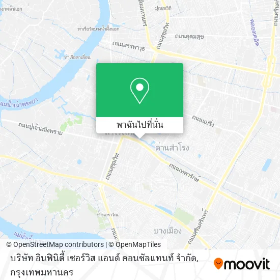บริษัท อินฟินิตี้ เซอร์วิส แอนด์ คอนซัลแทนท์ จำกัด แผนที่
