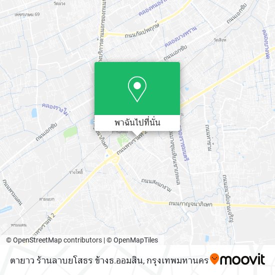 ตายาว ร้านลาบยโสธร ข้างธ.ออมสิน แผนที่