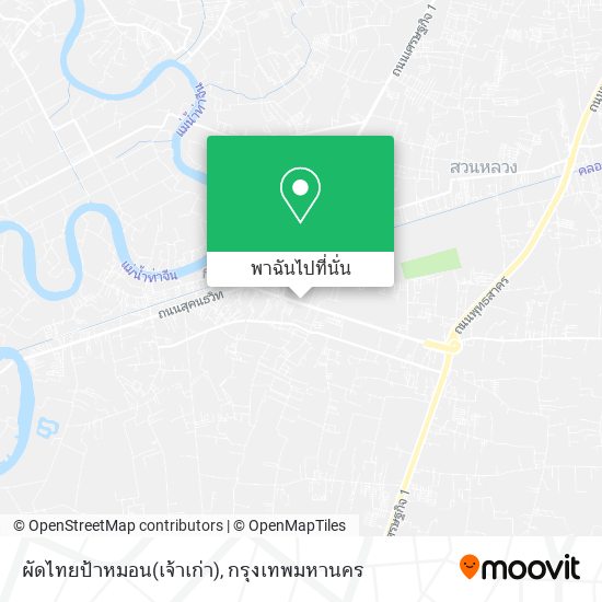 ผัดไทยป้าหมอน(เจ้าเก่า) แผนที่