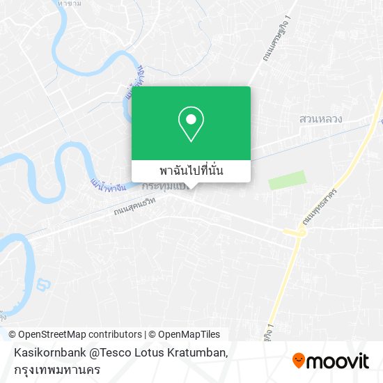 Kasikornbank @Tesco Lotus Kratumban แผนที่