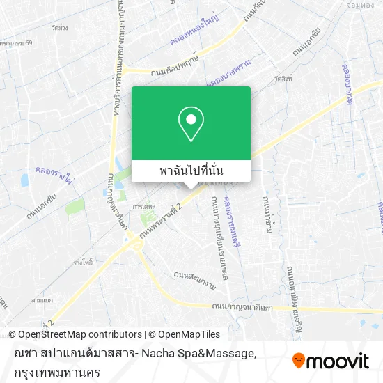 ณชา สปาแอนด์มาสสาจ- Nacha Spa&Massage แผนที่