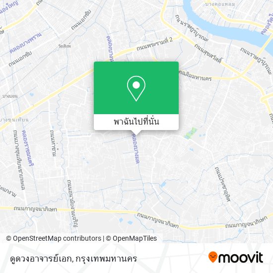 ดูดวงอาจารย์เอก แผนที่