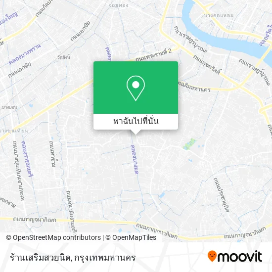 ร้านเสริมสวยนิด แผนที่