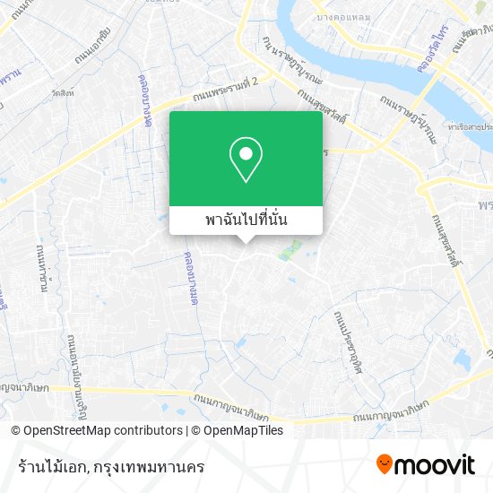 ร้านไม้เอก แผนที่