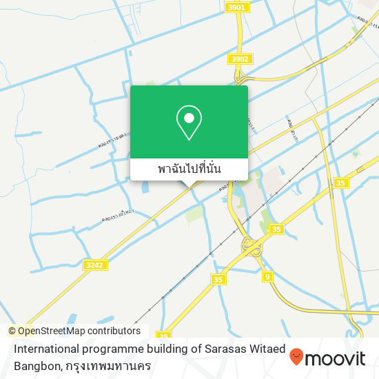 International programme building of Sarasas Witaed Bangbon แผนที่
