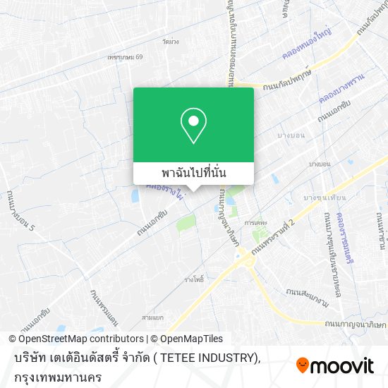 บริษัท เตเต้อินดัสตรี้ จำกัด ( TETEE INDUSTRY) แผนที่