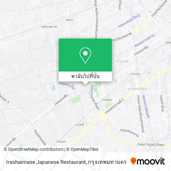 Irashaimase Japanese Restaurant แผนที่