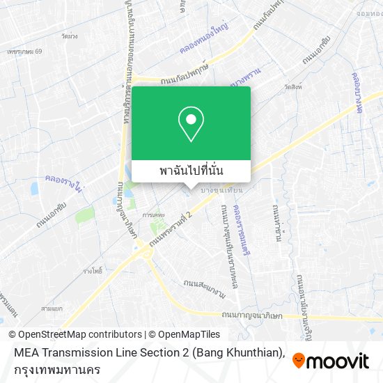 MEA Transmission Line Section 2 (Bang Khunthian) แผนที่