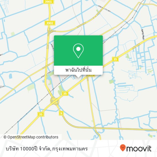 บริษัท 10000ปี จำกัด แผนที่