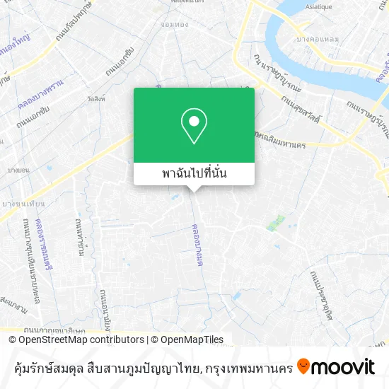 คุ้มรักษ์สมดุล สืบสานภูมปัญญาไทย แผนที่