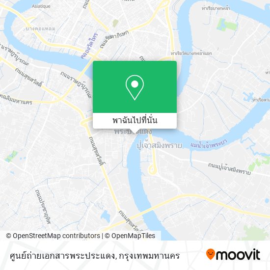 ศูนย์ถ่ายเอกสารพระประแดง แผนที่