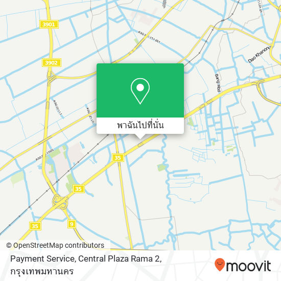 Payment Service, Central Plaza Rama 2 แผนที่