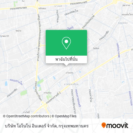 บริษัท โอโนโน่ อินเตอร์ จำกัด แผนที่