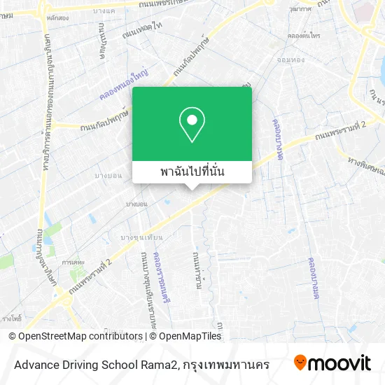 Advance Driving School Rama2 แผนที่