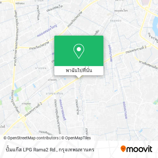 ปั้มแก๊ส LPG Rama2 Rd. แผนที่