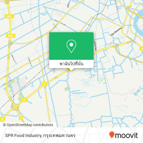 SPR Food Industry แผนที่