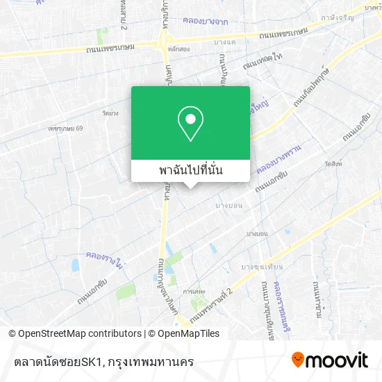 ตลาดนัดซอยSK1 แผนที่