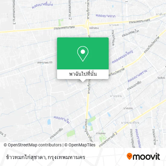 ข้าวหมกไก่สุชาดา แผนที่