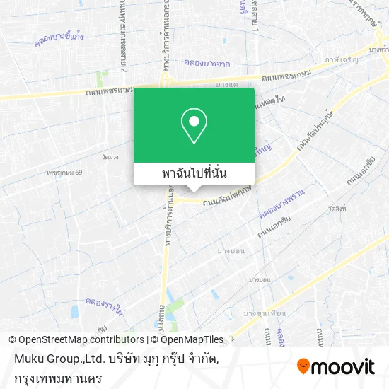 Muku Group.,Ltd. บริษัท มุกุ กรุ๊ป จำกัด แผนที่
