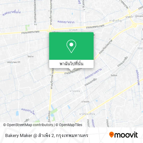 Bakery Maker @ สำเพ็ง 2 แผนที่