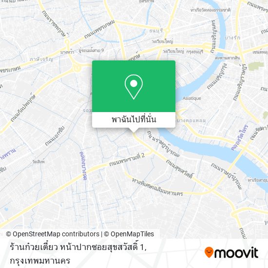 ร้านก๋วยเตี๋ยว หน้าปากซอยสุขสวัสดิ์ 1 แผนที่