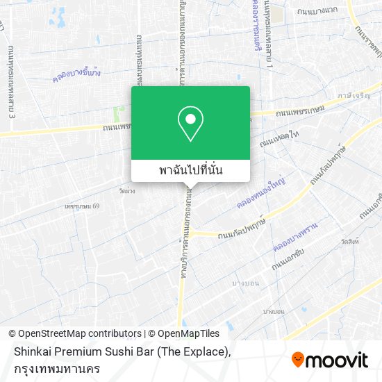 Shinkai Premium Sushi Bar (The Explace) แผนที่