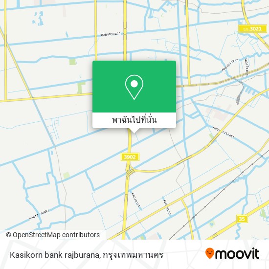 Kasikorn bank rajburana แผนที่