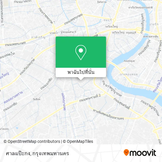 ศาลแป๊ะกง แผนที่