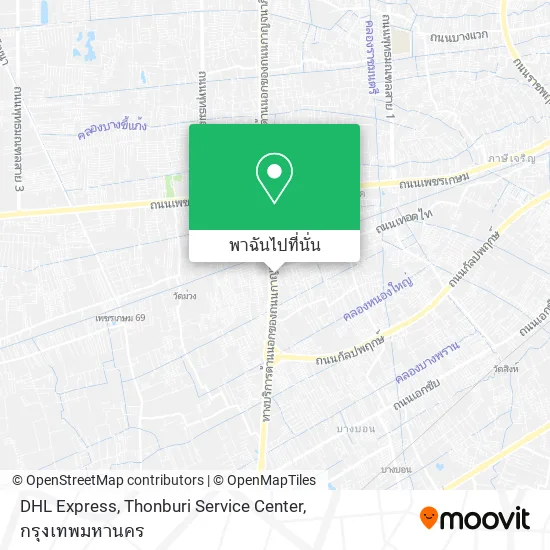 DHL Express, Thonburi Service Center แผนที่