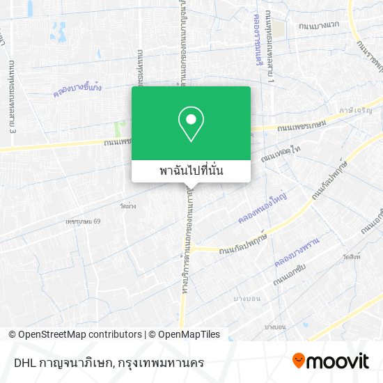 DHL กาญจนาภิเษก แผนที่