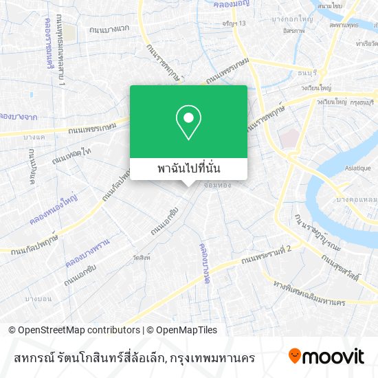 สหกรณ์ รัตนโกสินทร์สี่ล้อเล็ก แผนที่