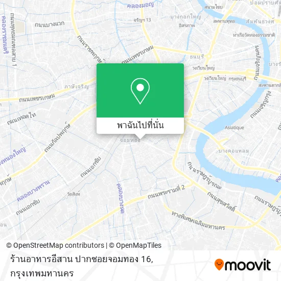ร้านอาหารอีสาน ปากซอยจอมทอง 16 แผนที่